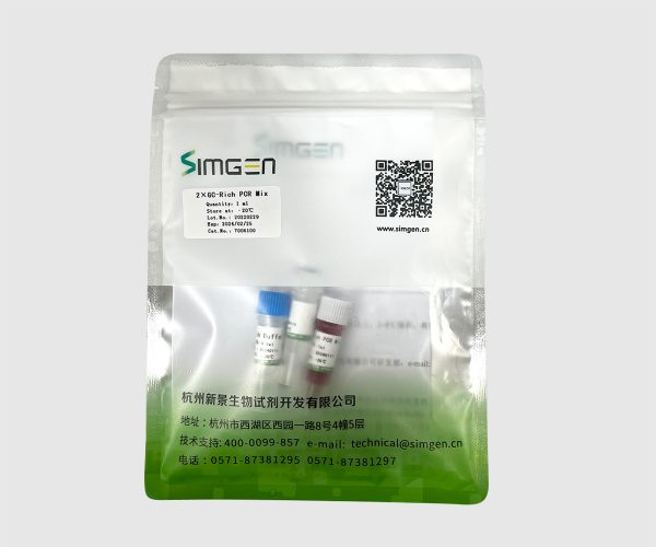 2×GC-Rich PCR Mix