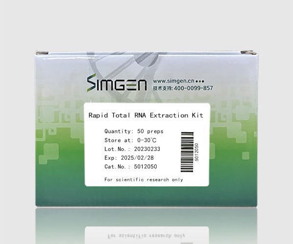 Rapid Total RNA Extraction Kit